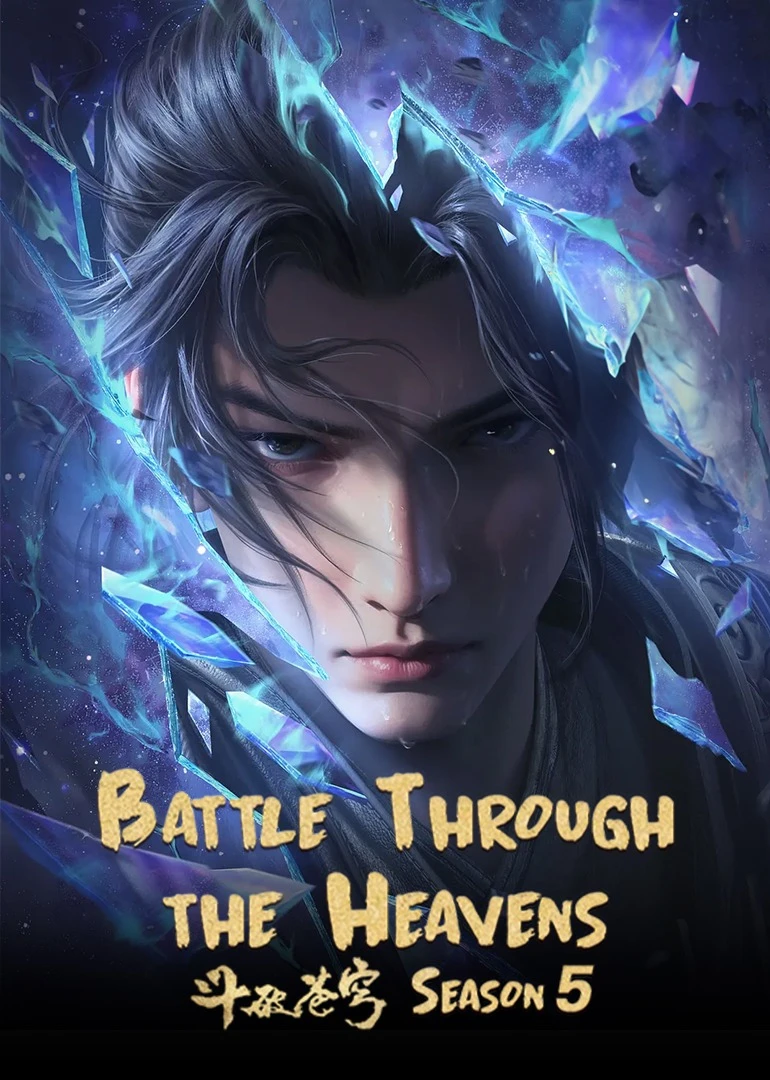 Battle Through the Heavens Season 5